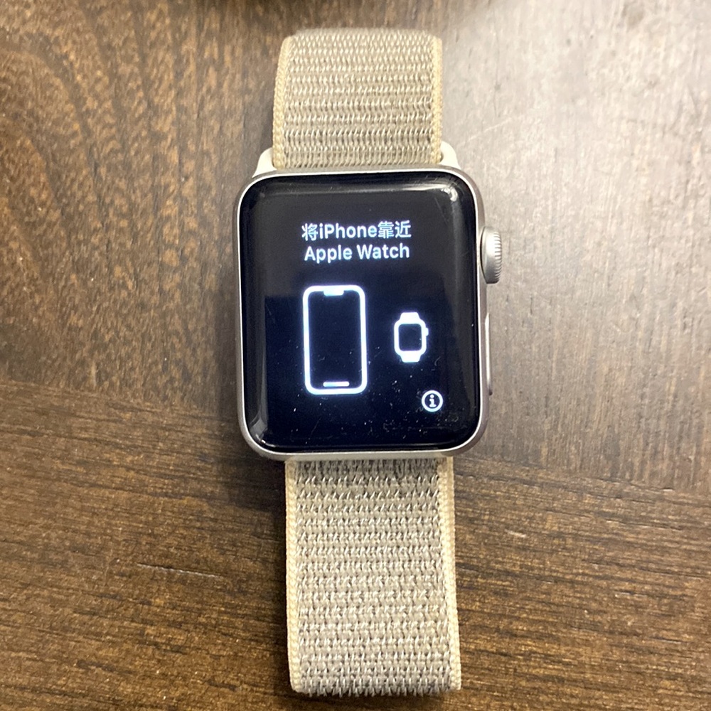 Apple Watch Series 3 - works and ready to use! No charger.